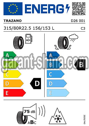 Trazano Novo Trans D26 (приводная) 315/80 R22.5 156/153L 18PR - Фото Европейских характеристик